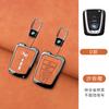 High-quality Zinc Alloy Leather Car Smart Remote Key Case Cover Keyless Protection Shell Holder For BMW I3 I8 Series Accessories