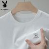 PLAYBOY Men's Ice Silk Jacquard Short-Sleeve T-Shirt