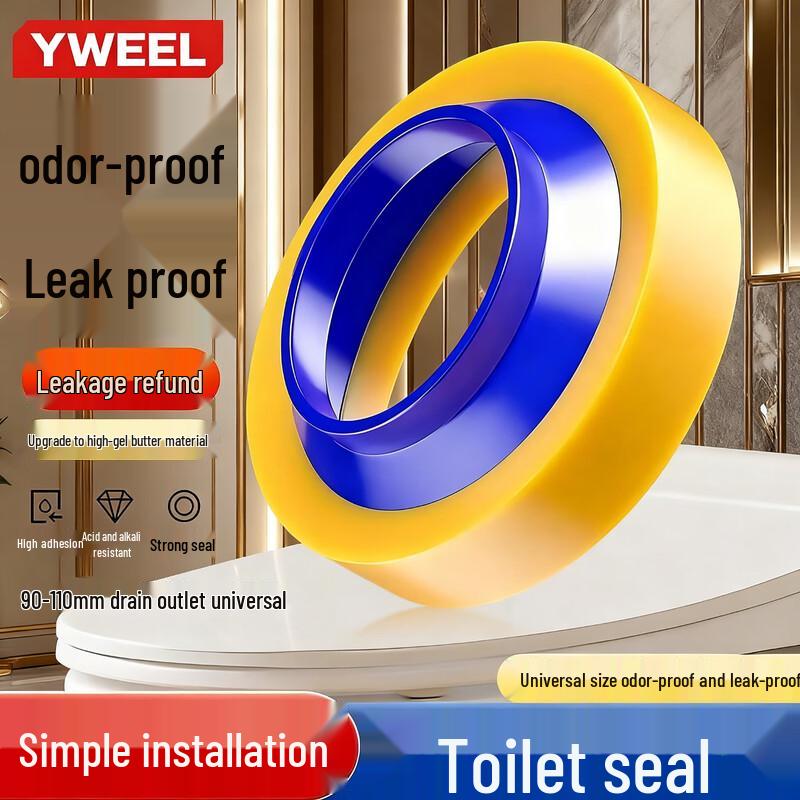 Yweel Toilet Flange Gasket