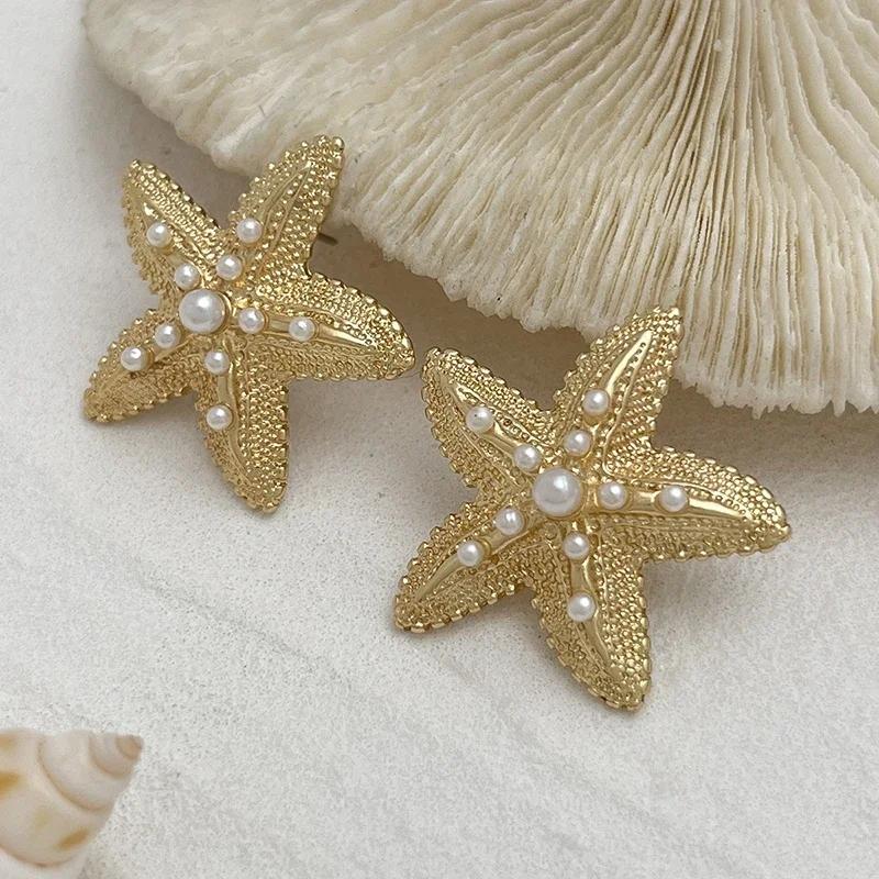 

Ocean Series Pearl Metal Texture Starfish Stud Earrings for Women Simple Design Beach Vacation Party High-End Zircon Accessory