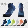 1 Pair Unisex Summer Socks Quick Dry Sweat Absorption Anti-friction Color Matching Low-cut Boat Socks Sport Jogging Basketball Socks