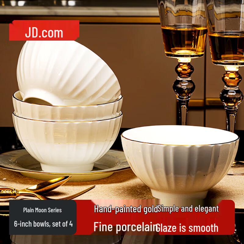 JD Collection Ceramic Dinnerware Set