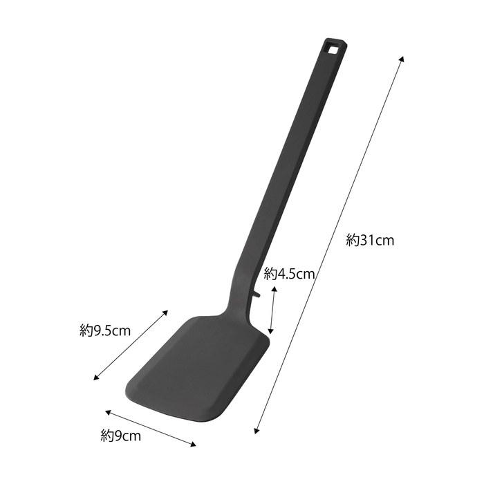 Yamazaki Silicone Spatula Black, Approx. W9 X D4.5 X H31cm, Tower. Flexible Silicone, Heat Resistant, 5192.