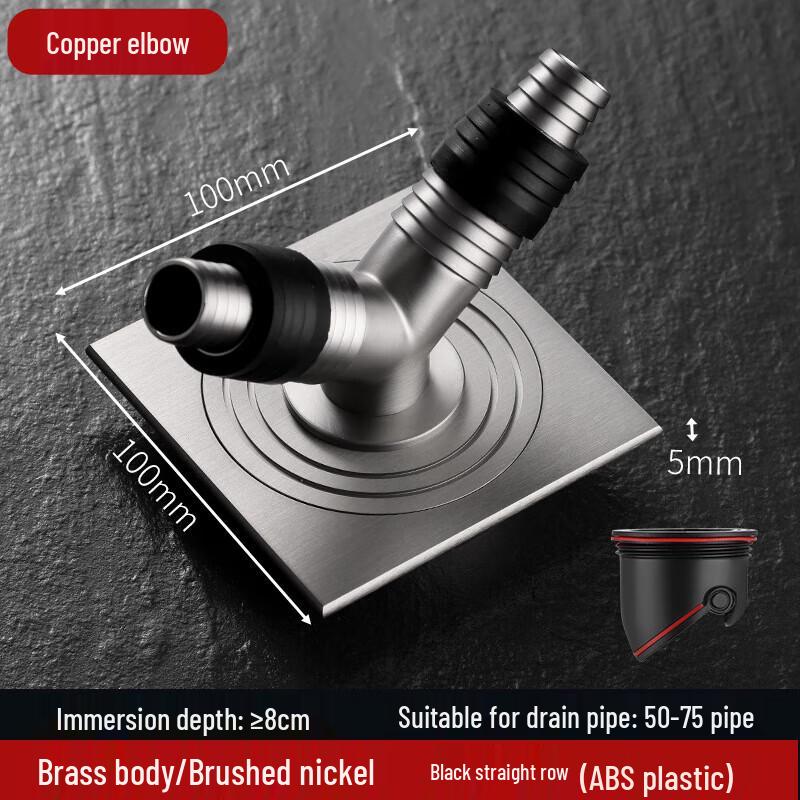 CHENDU K6054 Латунный напольный трап