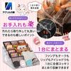 Acrylic Honpo Makeup Storage Cosmetic Makeup Brush Desktop 3 Box, Storage, Stand, Cosmetics, Skincare, Eyeshadow, Lightweight, (Clear, Tiers)