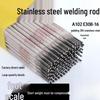 Stainless Steel Welding Rod A102E308-16/A302E309-16 for Dissimilar Metals, Household Use, Sizes 2.5/3.2/4.0