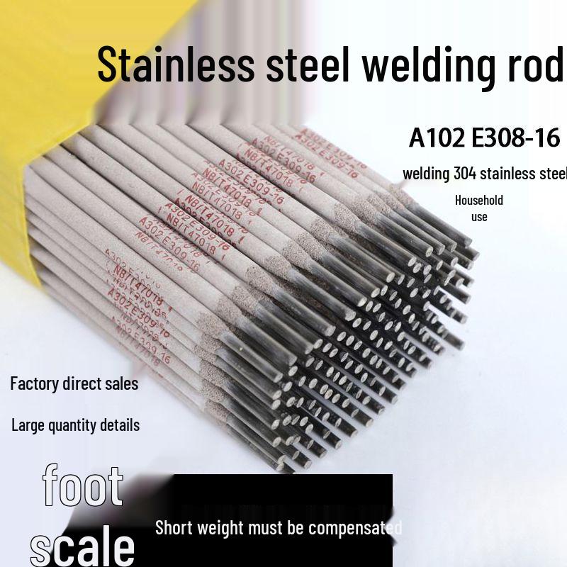 Stainless Steel Welding Rod A102E308-16/A302E309-16 for Dissimilar Metals, Household Use, Sizes 2.5/3.2/4.0