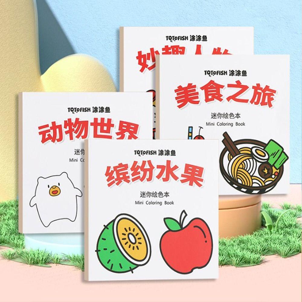 Graffiti Pocket Mini Coloring Books Montessori Gouache Graffiti Book Children Drawing Toy