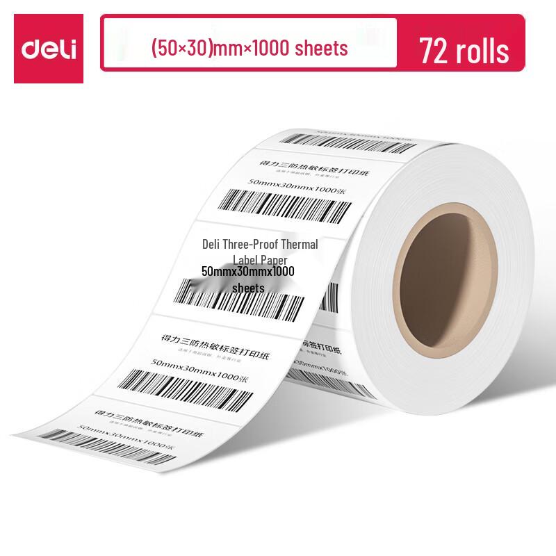 Deli Triple-Proof Thermal Label Paper