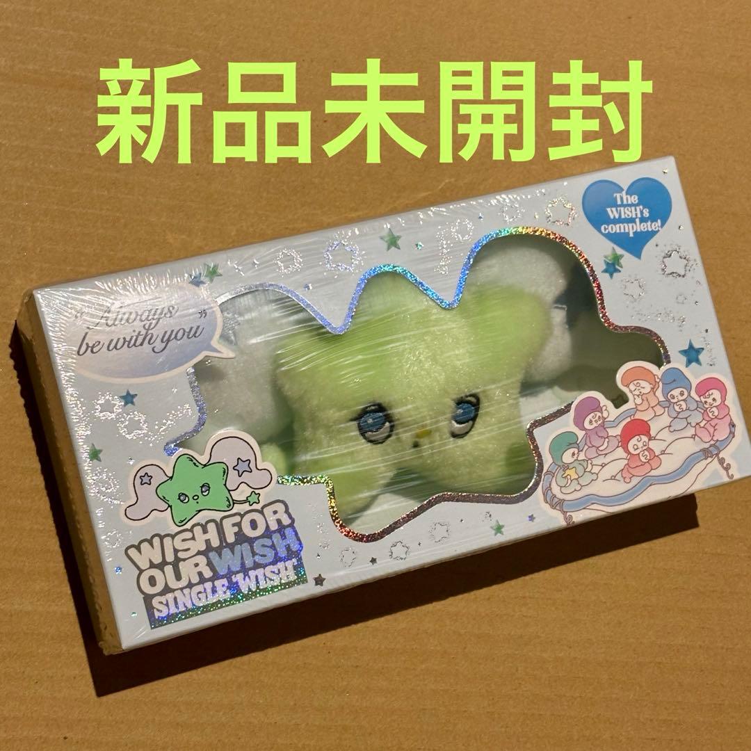 

[USED] NCT WISH WISH wichu album
