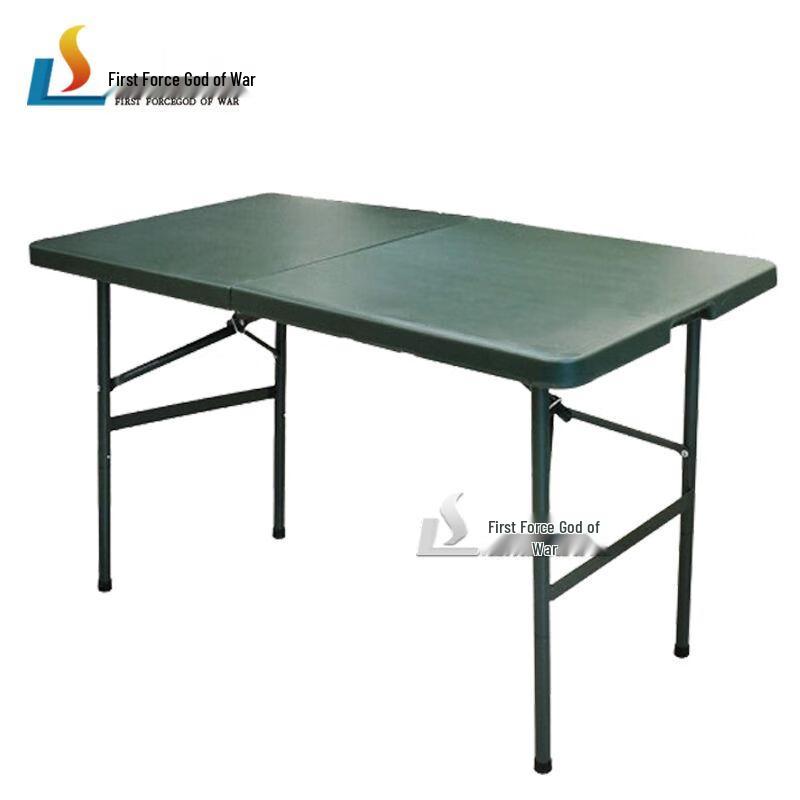 Outdoor Portable Multi-functional Folding Table