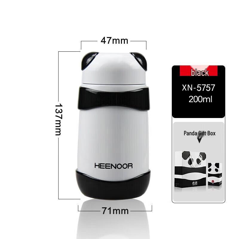 Xinuo Panda 200ml Stainless Steel Tea Infuser Thermos