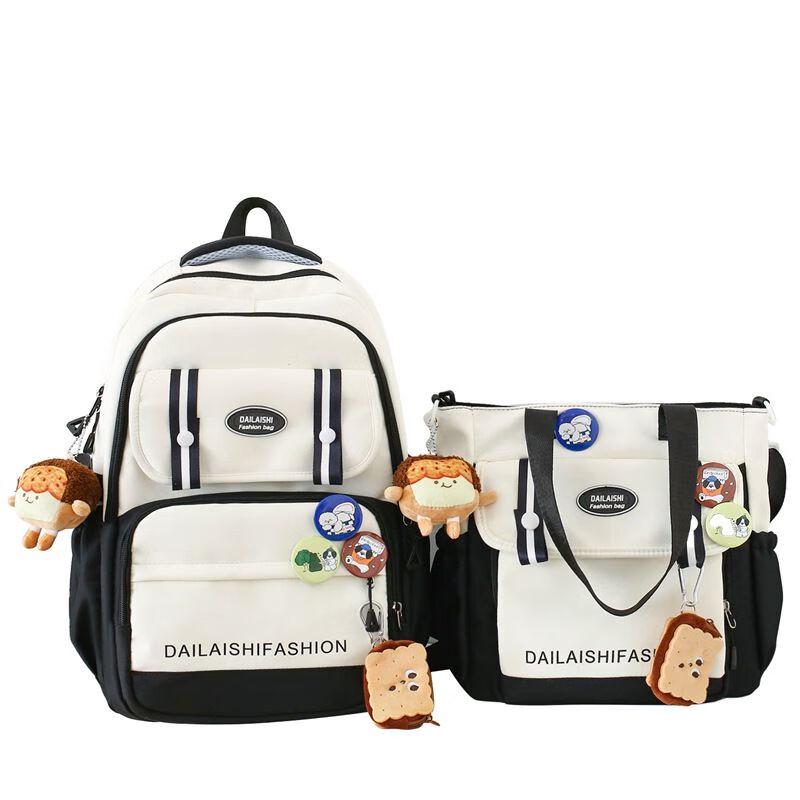 Students Large Capacity Load-Reducing Backpack Single Shoulder Style