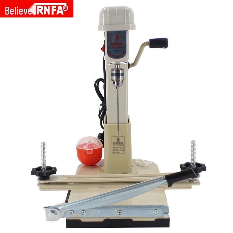

Yun Guang 168 Electric Binding Machine