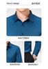 Mulberry Silk Men's Long-Sleeved Shirt