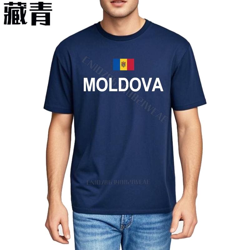 Tee Shirt Adult Streetwear Tshirts Moldova Flag Printed On Shirt Vintage Quick Dry T Shirt Cool Trendy Tshirt Travel