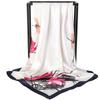 90 Large Silk Scarf for Women - Spring/Autumn Korean Style Satin Neckerchief, Mother's Day Gift