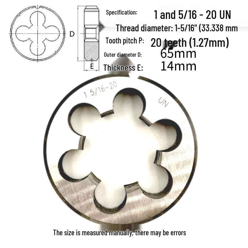 Round Die Set Screw 1-5/16" (8/12/14/16/18/20 TPI)