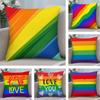 Homosexual Rainbow Flag Cushion Cover Soft Plush Fabric DoubleSided Printed Sofa Cushion Cover for All Seasons Home Decor Gift