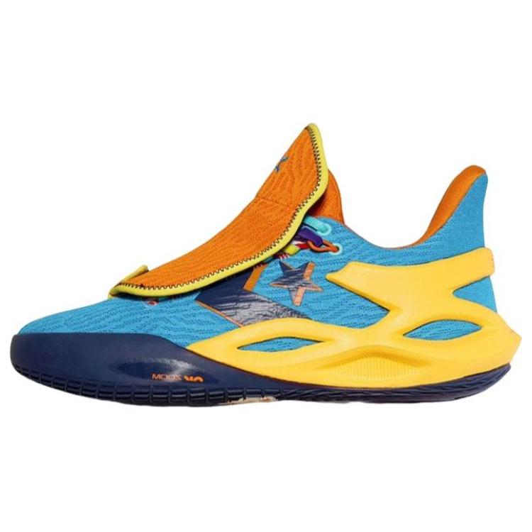 

new Converse All Star Bb Trilliant Cx Fever Dream 40