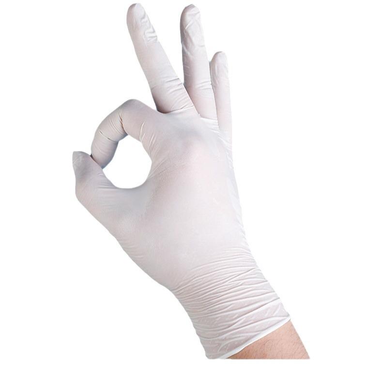 9-Inch Powder-Free Nitrile Latex Disposable Protective Gloves