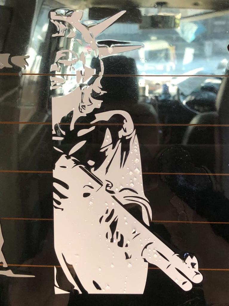 Vomiting Banksy Red + Black STICKER JAPAN Each Length 5.9 Inches (15 Cm) Width