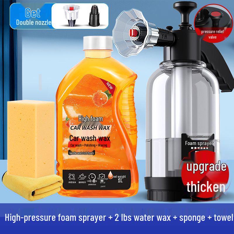 High Pressure Foam Car Wash Spray Nozzle with Liquid Wax Booster