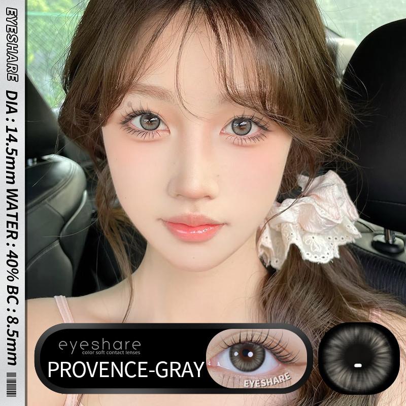 Eyeshare 1 Paar Big Eyes Farbige Kontaktlinsen Natürliche Braune Linsen Graue Pupillen Beauty Make-up Softlens