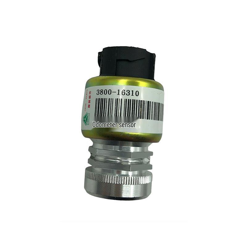 Vehicle Speed and Odometer Sensor