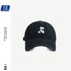 Korean Eyecatching Trendy Baseball Cap For Women Perfect For Casual Outfits