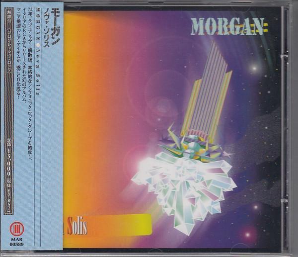 

CD MORGAN - Nova Solis MAR00589 Angel Air Recor 2000 Japan ObiRock Used