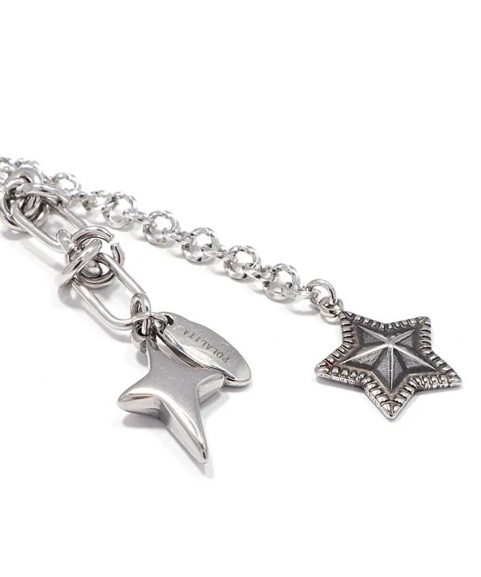 Polarita Twin Star Chain Keyring (PLT-kr-002_SV)