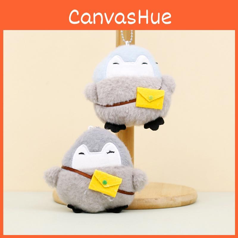 Adorable Cartoon Penguin Plush Keychain Soft Toy Cute Mini Penguin Doll For Bags