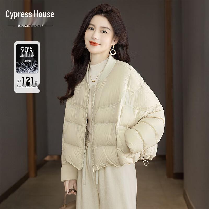 

Women s Stand-Up Collar Loose Short 90% Down Jacket M