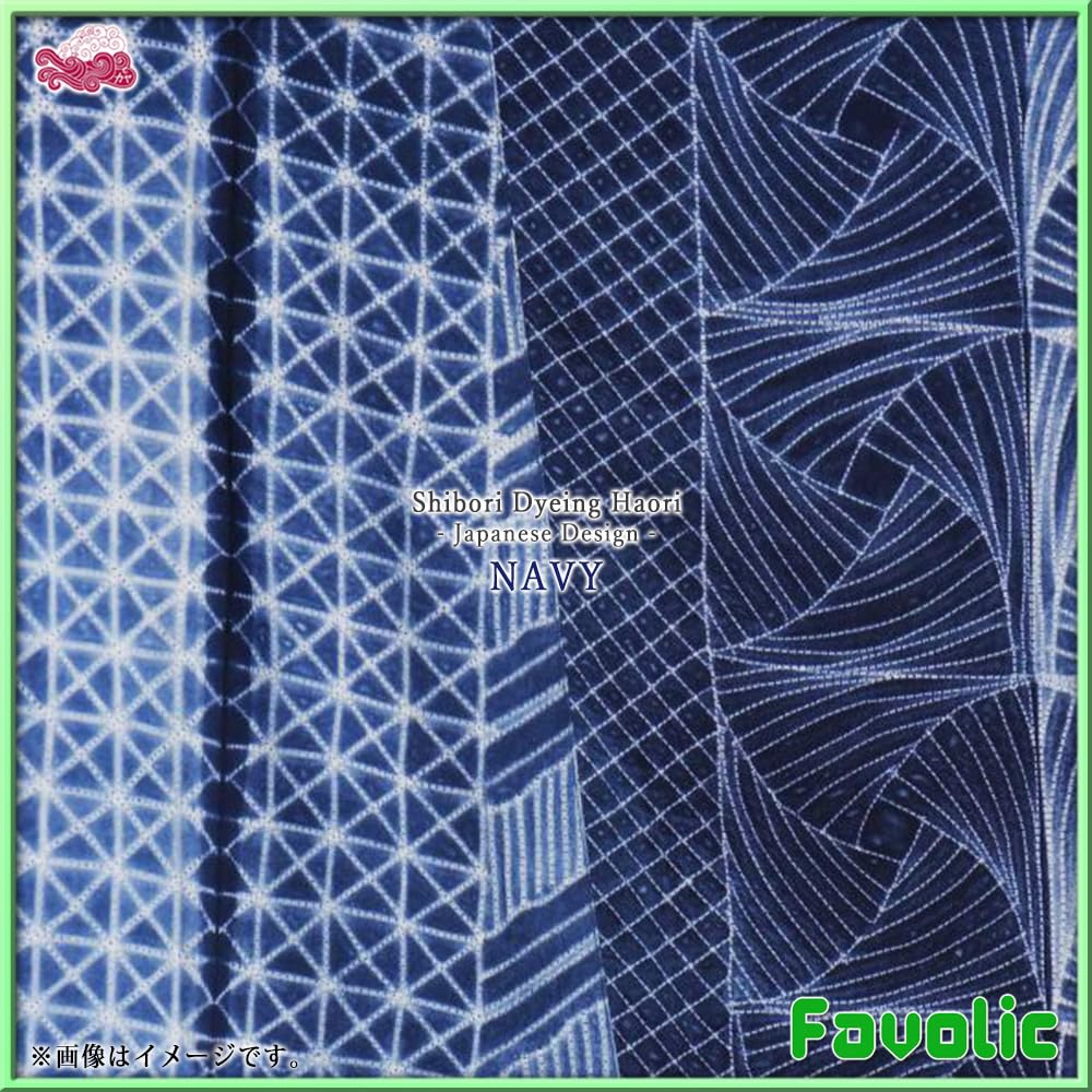 Thin Rayon Haori Perfect for and other Features a Japanese and modern Japanese Product 7IV-4202 Hand-dyed, (Haori) - Kimono, Yukata, Kimono. design,