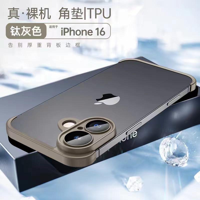 Comes with lens film, suitable for Apple 14promax mobile phone case, borderless iphone13 anti-drop 12pm protective case