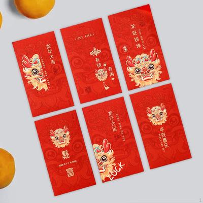 6x Chinese Year Red Envelopes Lucky Money Greeting Card Gifts Wishes Hong Bao