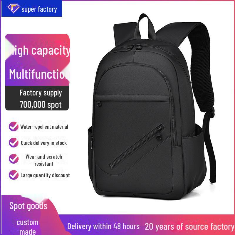 

Stylish Commuter Backpack - Large Capacity Laptop & Travel Bag покинуть белый