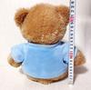 [USED] KeelToys HugMeBear Teddy Bear Plush Toy Retro
