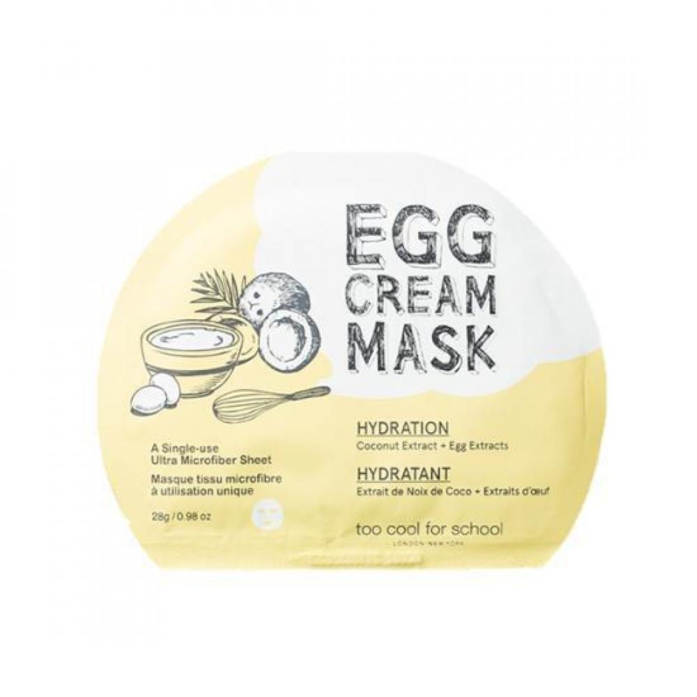 Choose Between 2 Cool For School Egg Cream Mask Hydration Pore Tightening hydration