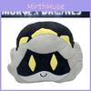 Murder Drones Uzi Plush Doll Perfect For Anime Fans