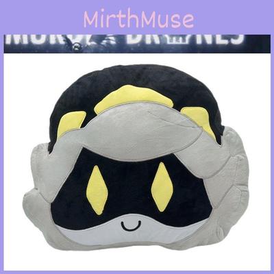 Murder Drones Uzi Plush Doll Perfect For Anime Fans