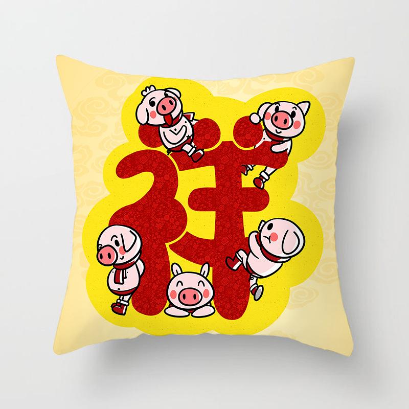 

New Style Pillowcases, Car Pillowcases, Festival Decorations, Pillowcases, Printed Homewares 44 * 44Cm (excluding pillow core)