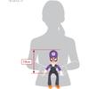 Sanei Boeki Super Mario All Star Collection Waluigi Plush Toy 31cm x 9.5cm x 11cm