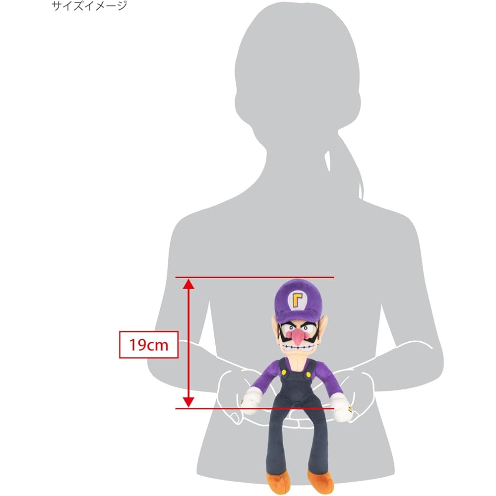 Sanei Boeki Super Mario All Star Collection Waluigi Plush Toy 31cm x 9.5cm x 11cm
