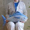 Sun Lemon Knee Tuna Medium 18 x 57 x 30cm Plush Animal Cute Tuna Sea Creature P-8552