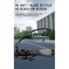 Stainless Steel HD Lens Bike Rear VIew Mirror 360° Rotatable MTB Rear Mirror Widen Big View Road Bicycle Mirror Bike Accessories