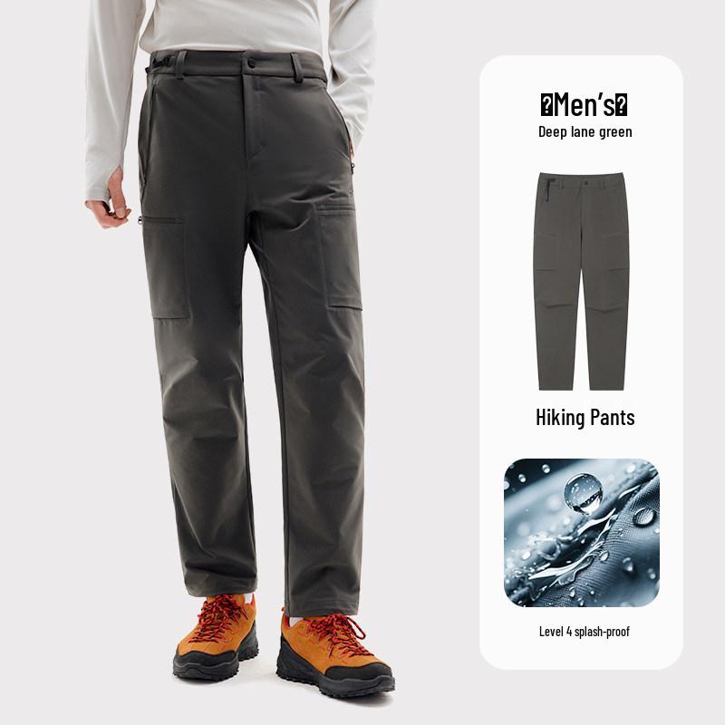 TECTOP Outdoor Water-Repellent Quick-Dry Pants for Men & Women - Breathable, Wear-Resistant Hiking & Mountaineering Long Pants