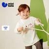 Mini Balabala Girls' Long-Sleeved Hoodie