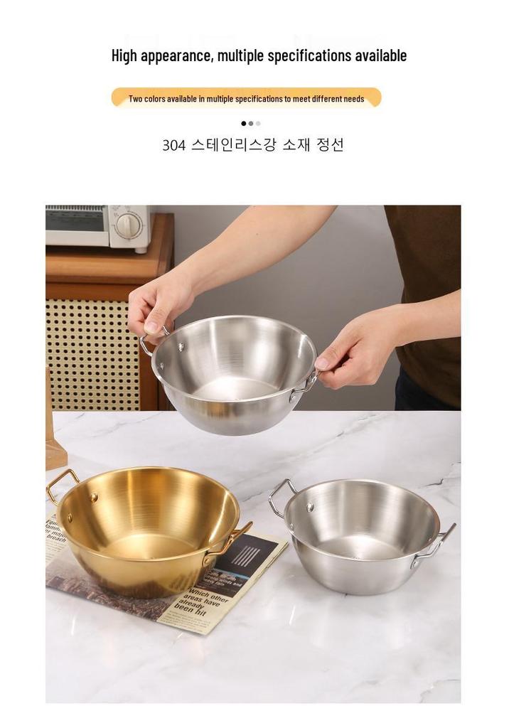 Korean Style Stainless Steel Snack Bowl with Handles for Rice Wine, Salad, Hot Pot Sauce, French Fries, or Fruit